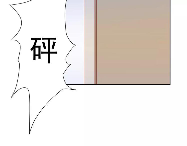 第9话 “看望”60