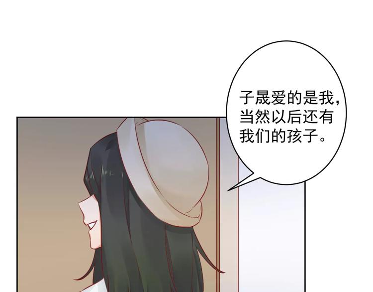 第9话 “看望”58