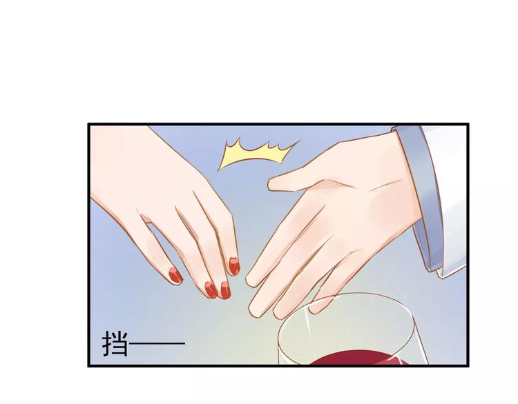 第11话 不一样的性格59