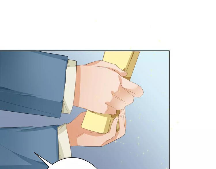 第1话 初遇51
