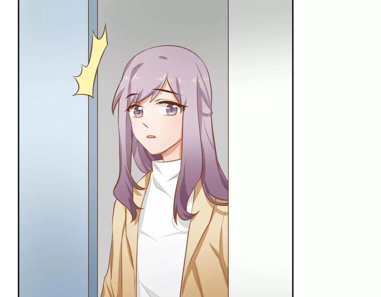 第4话 离婚协议书43