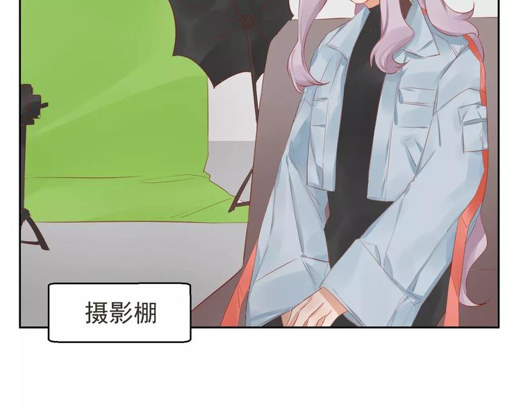 第8话 新助理是个小鲜肉？29