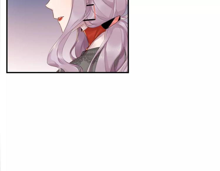 第16话 和师姐很像26