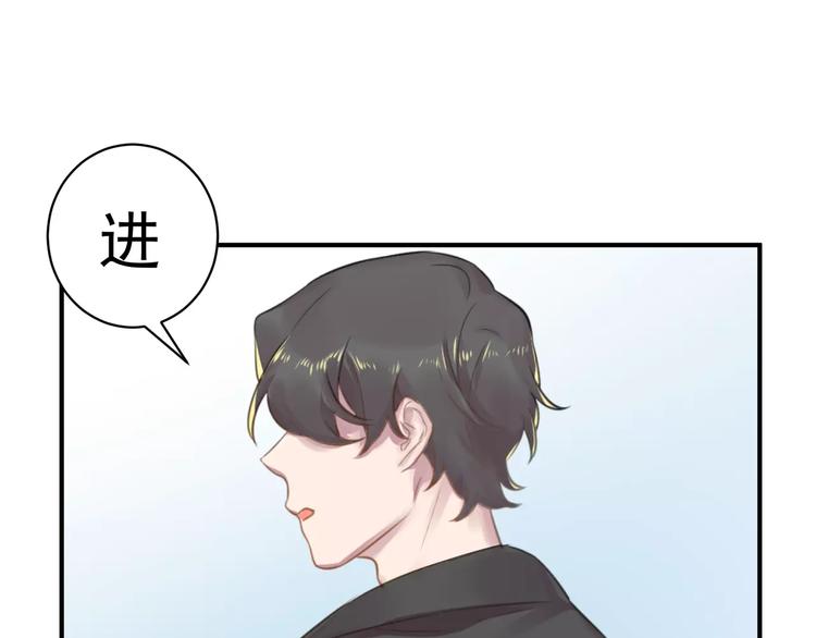 完结篇 危险19