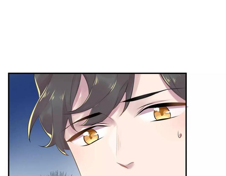 第14话 怀孕？22