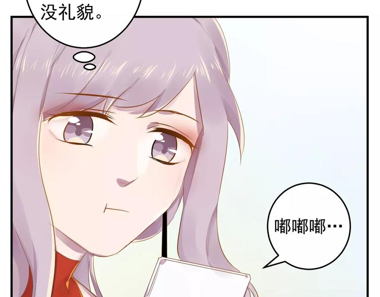 第12话 通话54