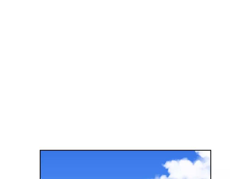 第6话 傲娇少爷14