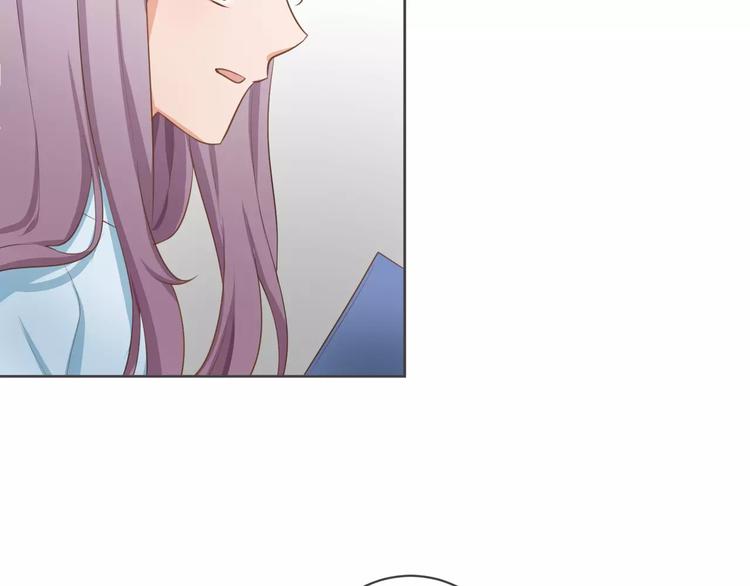 第3话 我不离婚！14