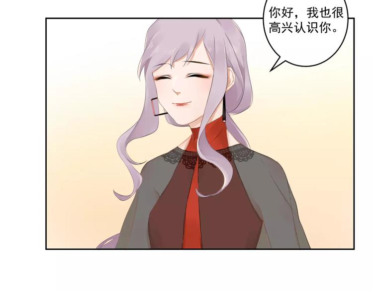 第11话 不一样的性格25