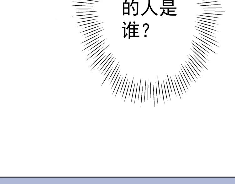 第1话 初遇65