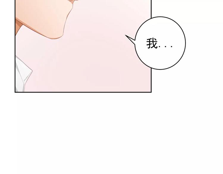 第7话 咱们走着瞧！55