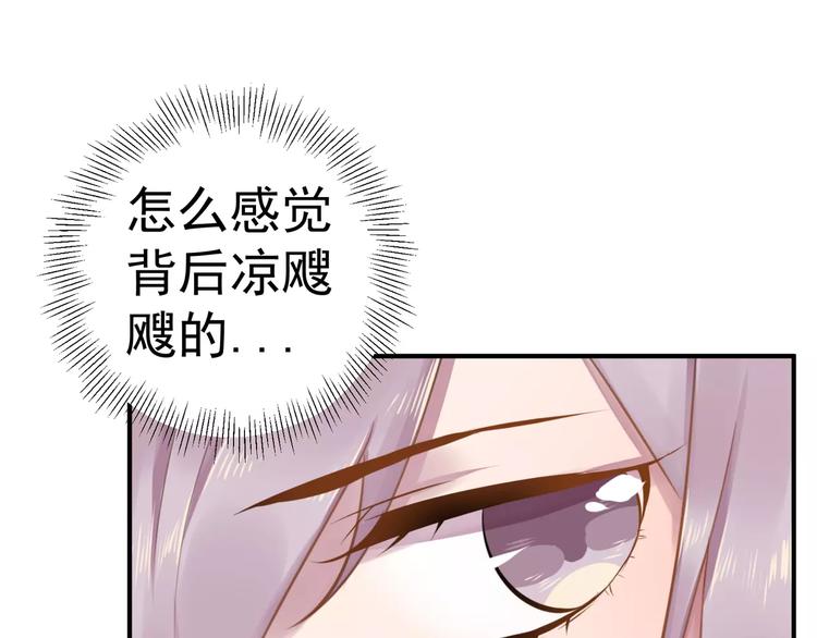 完结篇 危险31