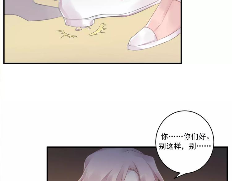 第15话 B超报告25