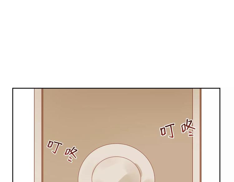 第9话 “看望”11