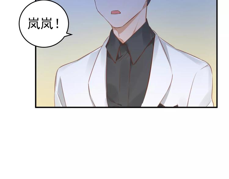 第11话 不一样的性格64