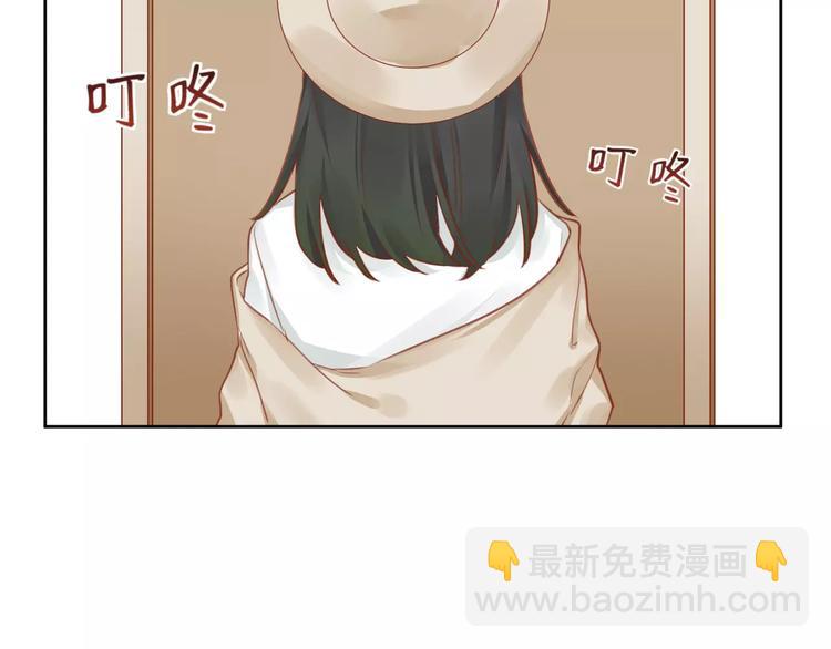 第9话 “看望”12