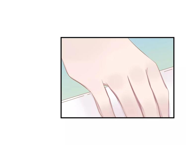 第17话 泼个小脏水23