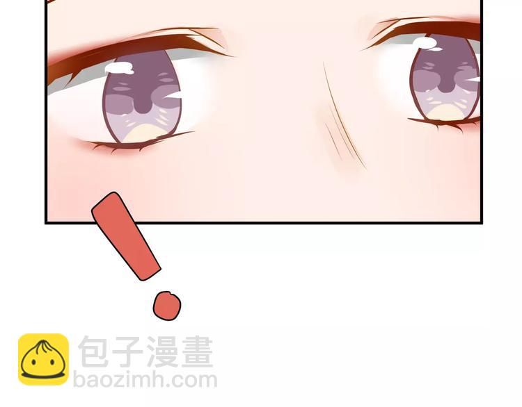 第11话 不一样的性格67