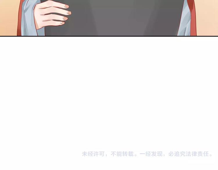 第9话 “看望”71