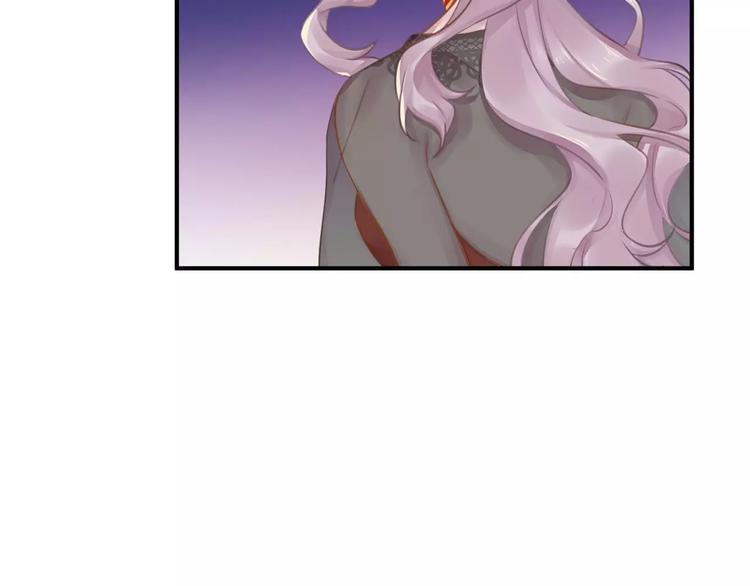 第14话 怀孕？24