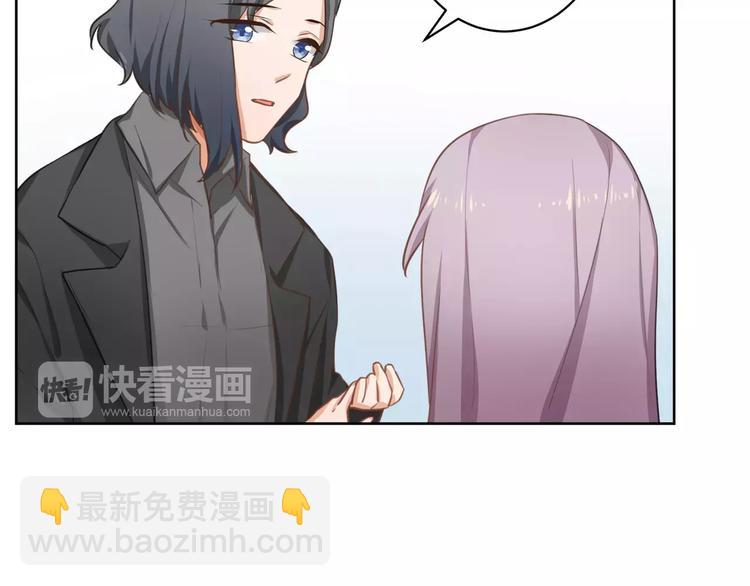 第4话 离婚协议书26