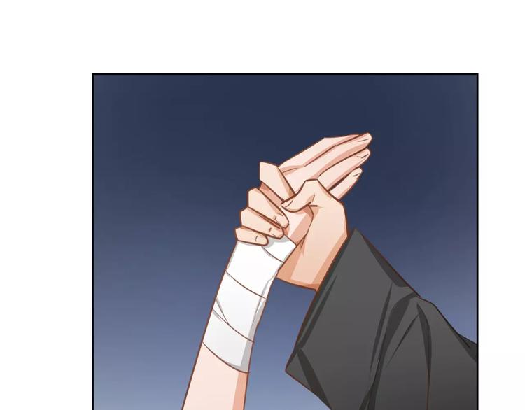 第3话 我不离婚！59