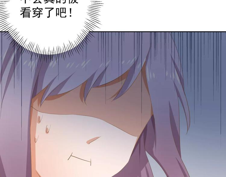 第5话 试戏15