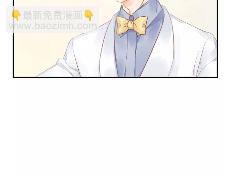 第11话 不一样的性格61