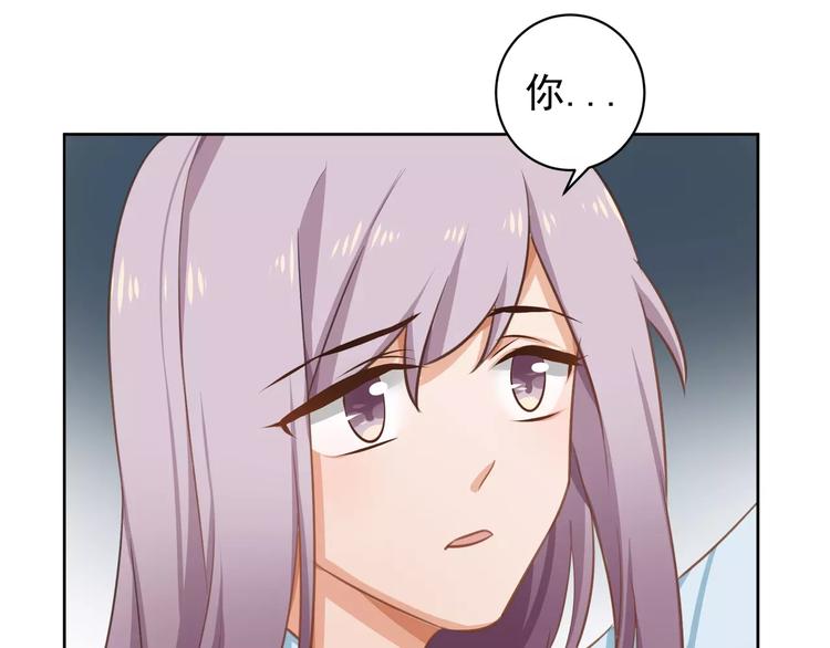 第3话 我不离婚！61