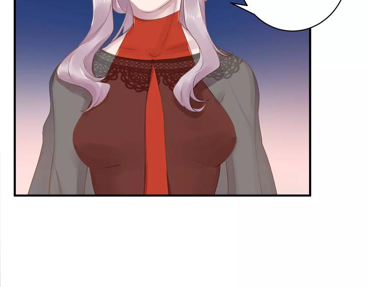 第16话 和师姐很像40