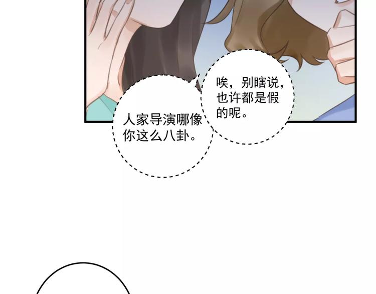 第12话 通话9