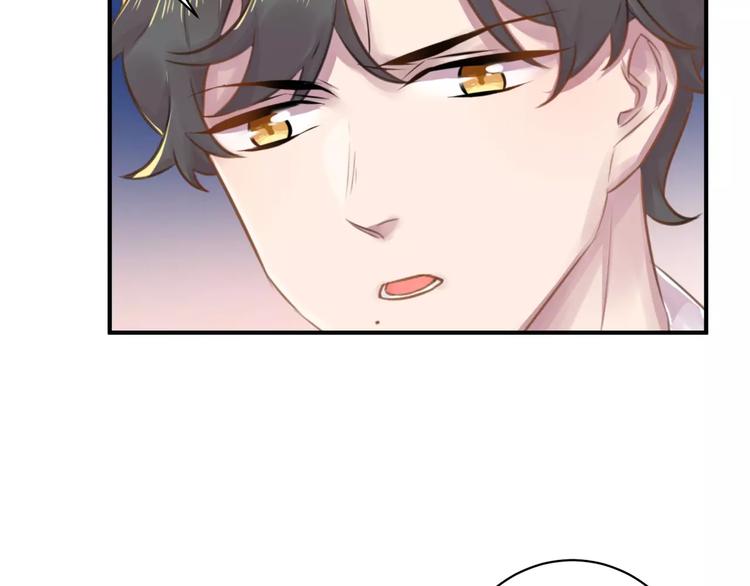第16话 和师姐很像32