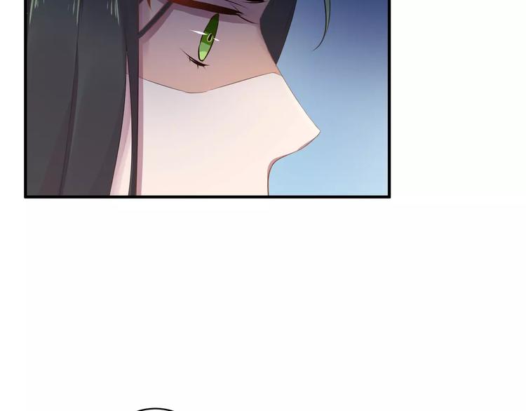第16话 和师姐很像23