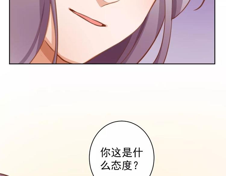 第7话 咱们走着瞧！10