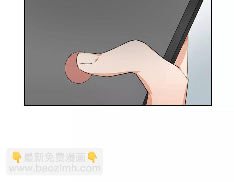 第4话 离婚协议书65