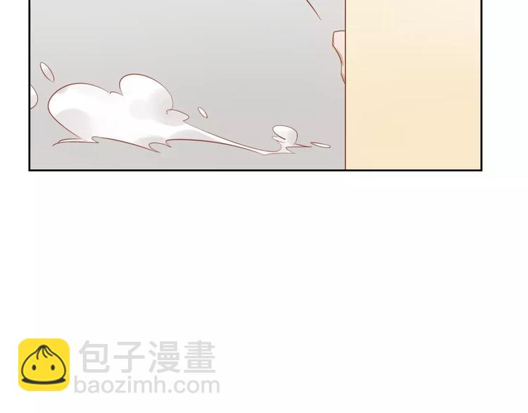 第8话 新助理是个小鲜肉？26