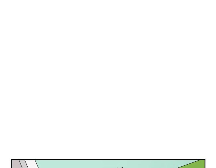 第8话 新助理是个小鲜肉？10