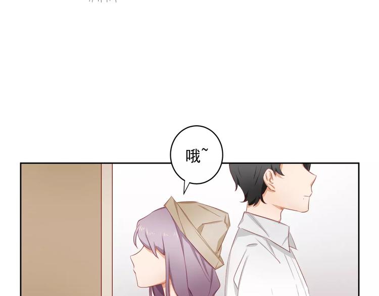 第6话 傲娇少爷46