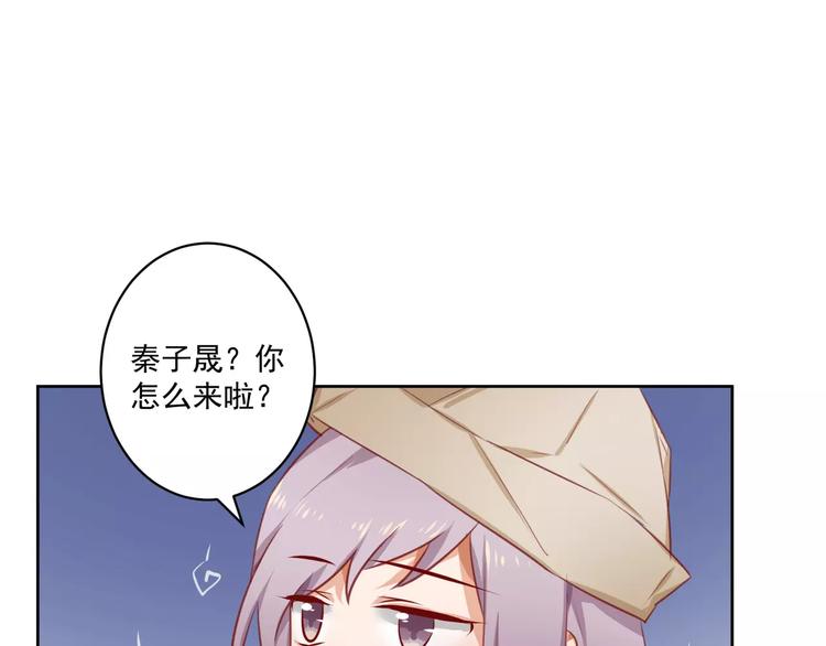 第6话 傲娇少爷42