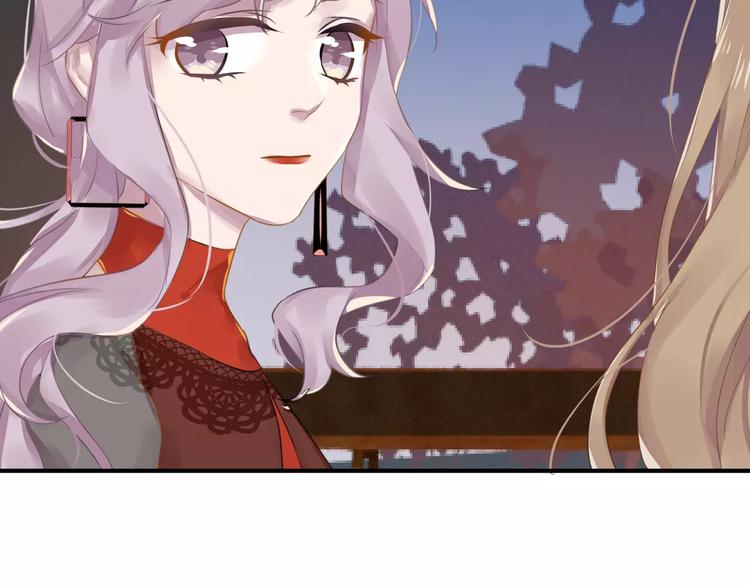 第13话 一晚见两人？33