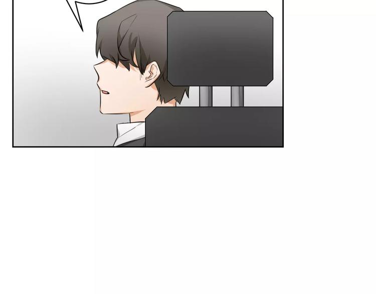 第4话 离婚协议书54