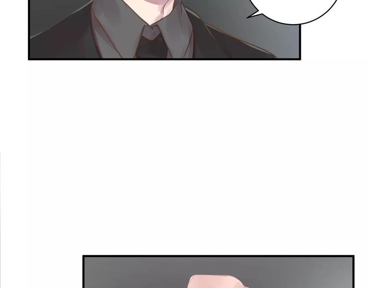 第16话 和师姐很像8