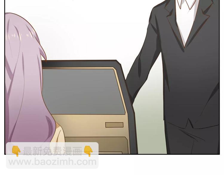第4话 离婚协议书48
