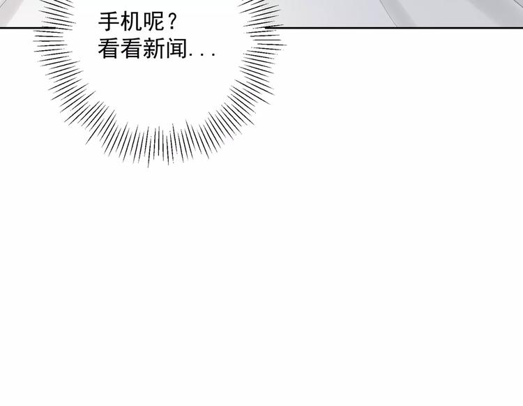 第1话 初遇60