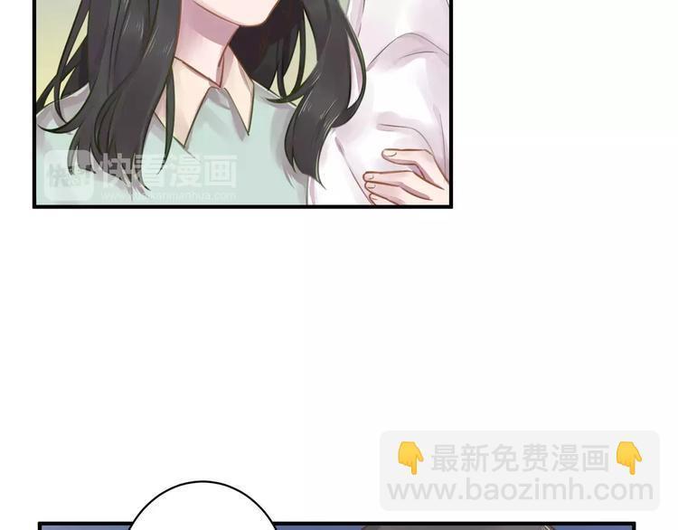 第14话 怀孕？27