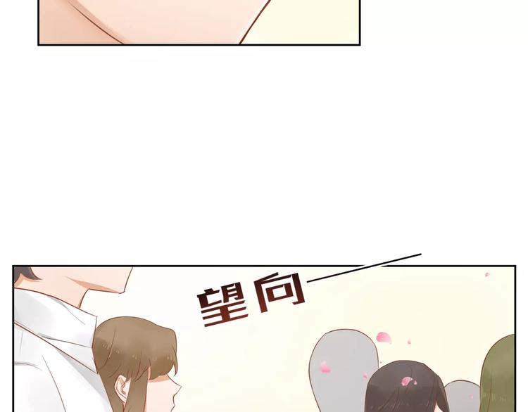 第10话 名义夫妻30