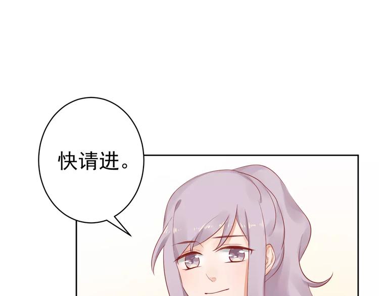 第9话 “看望”19