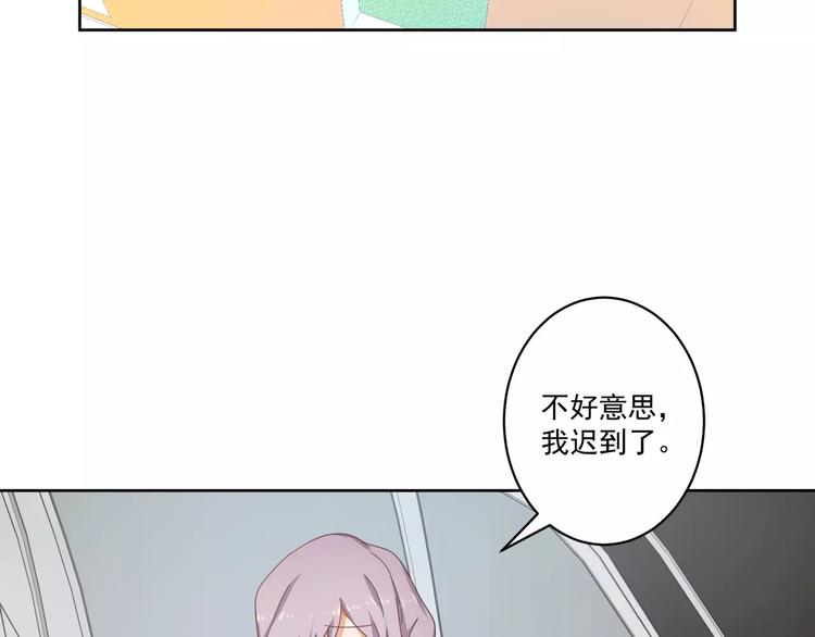 第5话 试戏4