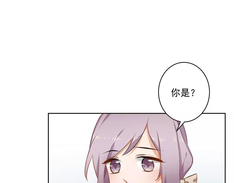 第5话 试戏36
