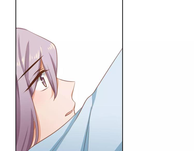 第3话 我不离婚！52